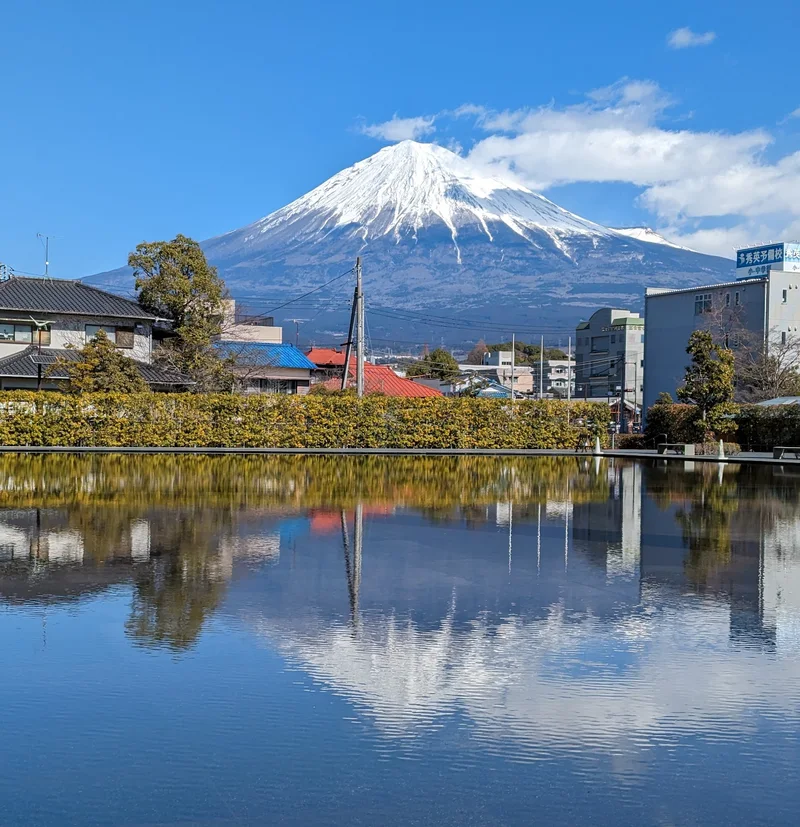 Scenery in Japan from the destination guide